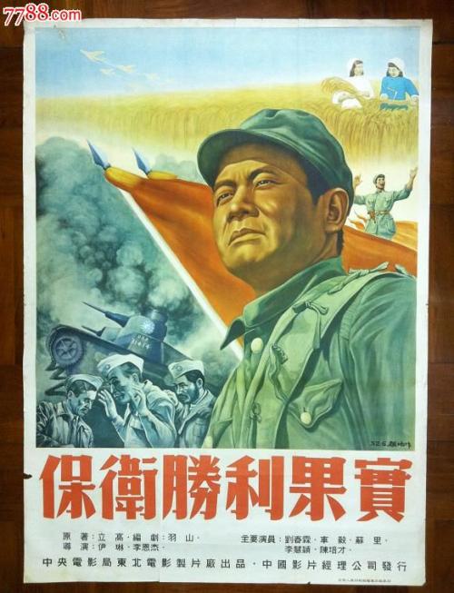 办理 科廷科技大学留信网