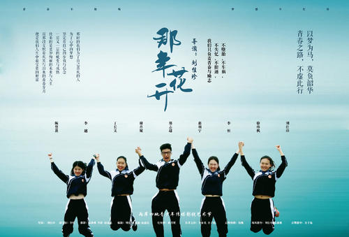 北京吉利大学毕业证制作